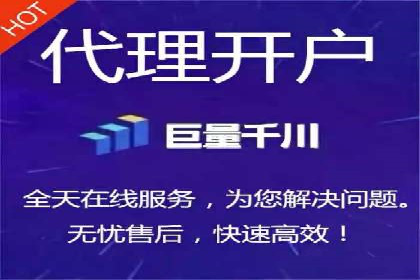 探索sem代运营公司的服务流程与效果