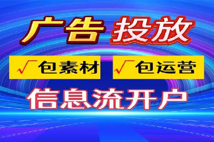 竞价广告效果评估：XX公司如何实现高转化率